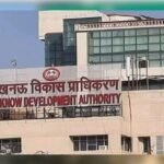 lucknow:-लखनऊ-में-पुरानी-इमारतें-तोड़-नए-कॉम्लेक्स-बनाएगा-एलडीए,-पुनर्विकास-नीति-के-तहत-होगा-कायाकल्प