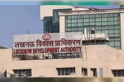 lucknow:-लखनऊ-में-पुरानी-इमारतें-तोड़-नए-कॉम्लेक्स-बनाएगा-एलडीए,-पुनर्विकास-नीति-के-तहत-होगा-कायाकल्प