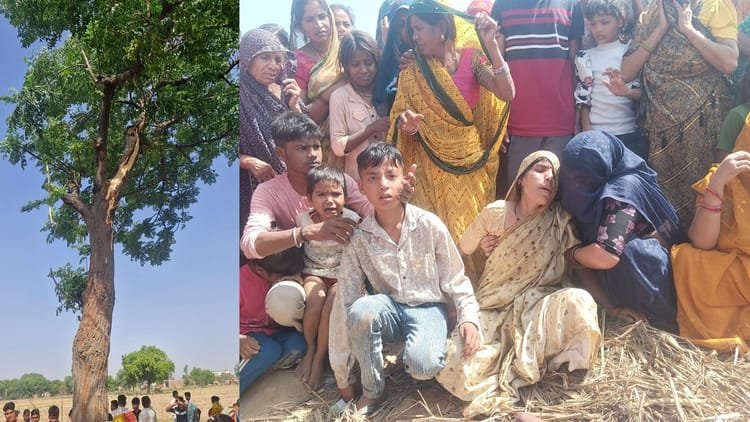 आसमान-से-आई-मौत:-तेज-आंधी-और-बारिश-से-बचने-के-लिए-पेड़-के-नीचे-खड़ा-था-युवक,-एक-पल-में-चली-गई-जान