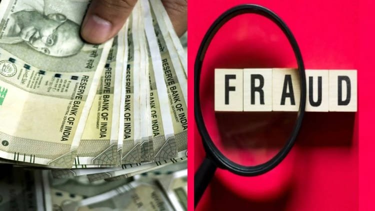 amu:-प्रोफेसर-से-एक-करोड़-की-ठगी,-पूर्व-शोध-छात्र-पर-रिपोर्ट,-निवेश-के-बाद-भारी-मुनाफे-के-नाम-पर-ठगे-रुपये