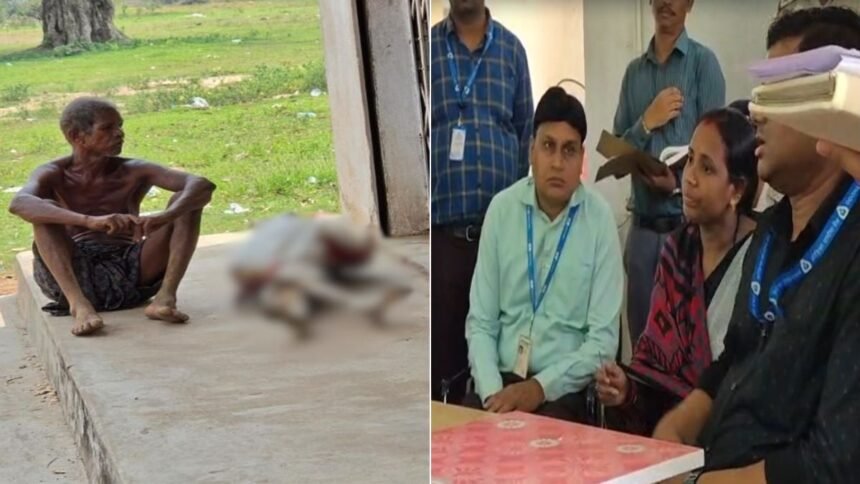 32-मिनट-तक-बैंक-में-मारा-मारा-फिरते-रहे-जीतू,-फिर-बहन-का-कंकाल-लेकर-पहुंचे;-rdc-जांच-में-सामने-आई-सच्चाई