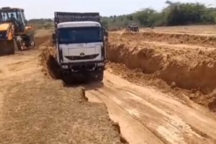 चंबल-में-अवैध-खनन-पर-सख्ती:-सुप्रीम-कोर्ट-के-आदेश-के-बाद-cec-टीम-ने-किया-निरीक्षण,-तीन-राज्यों-में-हलचल