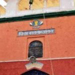 up:-आगरा-की-जिला-सेंट्रल-जेल-में-लंबी-सजा-काट-रहे-कैदियों-को-राहत,-इसलिए-60-बंदियों-की-रिहाई-मंजूर