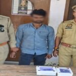 hathras:-ई-रिक्शा-से-नकदी-जेवर-उड़ाने-वाला-दबोचा,-पत्नी-ममेरे-भाई-के-साथ-कर-रहा-था-टप्पेबाजी,-नकदी-गहने-बरामद
