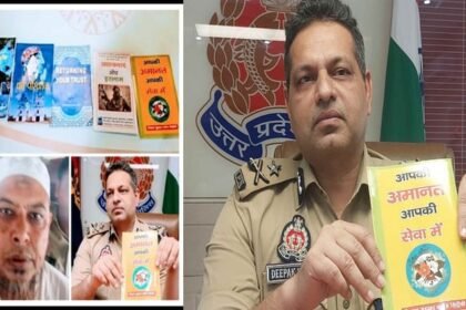 up:-जतिन-से-बना-जाशिम,-बताई-धर्मांतरण-गैंग-की-वो-घिनौनी-हकीकत,-जिसे-सुनकर-खड़े-हो-जाएंगे-आपके-रोंगटे