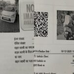 एक-नंबर-पर-दो-गाड़ियां:-आगरा-की-कार-का-फिरोजाबाद-में-स्कूटर-पर-कट-गया-चालान,-गजब-का-है-सिस्टम