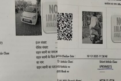 एक-नंबर-पर-दो-गाड़ियां:-आगरा-की-कार-का-फिरोजाबाद-में-स्कूटर-पर-कट-गया-चालान,-गजब-का-है-सिस्टम