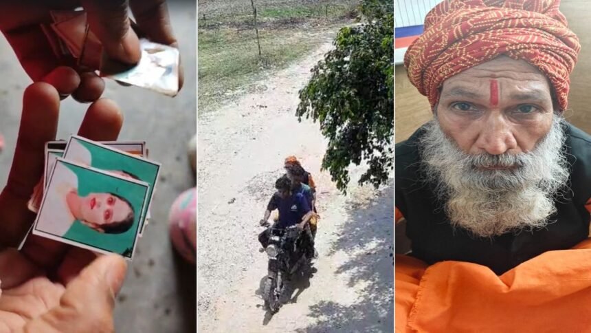 रोंगटे-खड़े-कर-देने-वाली-घटना!-चिता-जल-रही-थी-और-खोपड़ी-निकाल-ली,-गर्लफ्रेंड-के-‘वशीकरण’-के-लिए-तांत्रिक-अनुष्ठान