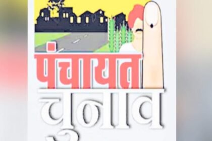 up:-26-मई-के-बाद-खत्म-होगी-690-प्रधानों-की-सत्ता,-एडीओ-पंचायत-बनेंगे-प्रशासक;-ऐसे-होंगे-गांव-के-सभी-काम