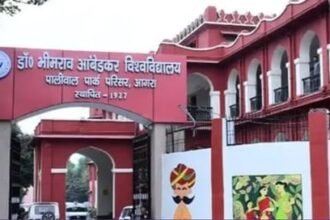 agra-university:-नकल-की-शिकायत-पर-तीन-केंद्रों-पर-पहुंची-टीम,-एक-कॉलेज-में-cctv-मिला-बंद;-कुछ-भी-न-लगा-हाथ