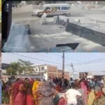 इंसानियत-शर्मसार:-घायलों-को-तड़पता-छोड़-भागा-एंबुलेंस-चालक,-दो-मिनट-में-पहुंची-पुलिस;-फिर-भी-न-बच-सकीं-3-जानें