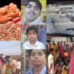 up:-मेहंदी-सजे-दुल्हन-के-हाथ,-चौखट-पर-पिता-और-भाई-की-लाशें,-फिर-आई-तीसरी-मौत-की-खबर;-चीखों-ने-चीर-दिया-कलेजा