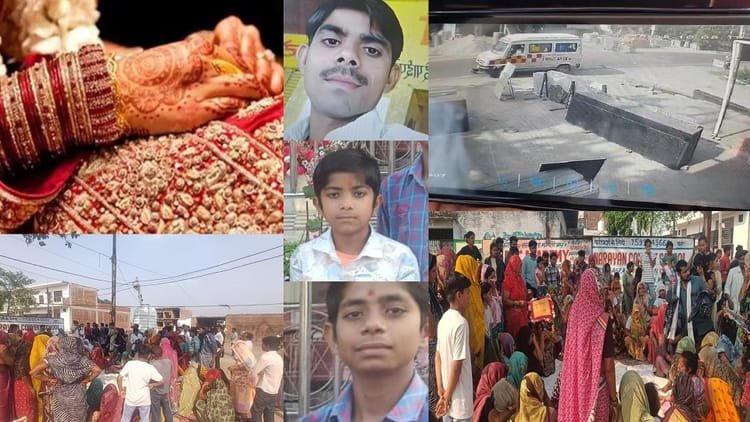 up:-मेहंदी-सजे-दुल्हन-के-हाथ,-चौखट-पर-पिता-और-भाई-की-लाशें,-फिर-आई-तीसरी-मौत-की-खबर;-चीखों-ने-चीर-दिया-कलेजा