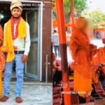 युवती-के-साथ-हुआ-गैंगरेप,-घटना-के-बाद-भी-मंगेतर-ने-नहीं-छोड़ा-साथ;-मंदिर-में-रचाई-शादी
