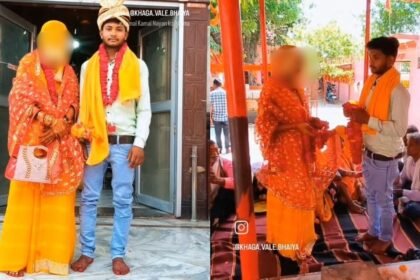 युवती-के-साथ-हुआ-गैंगरेप,-घटना-के-बाद-भी-मंगेतर-ने-नहीं-छोड़ा-साथ;-मंदिर-में-रचाई-शादी