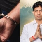 पश्चिम-बंगाल:-फालता-पंचायत-के-वाइस-प्रेसिडेंट-गिरफ्तार,-चुनाव-के-दौरान-धमकियां-देने-वाले-जहांगीर-खान-के-हैं-करीबी
