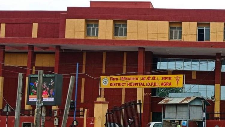 up:-जिला-अस्पताल-में-पुताई-के-दौरान-श्रमिक-की-मौत,-अचानक-बिगड़ी-तबीयत;-थम-गईं-सांसें