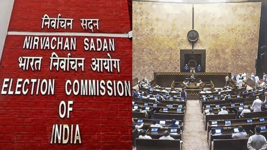 10-राज्यों-की-24-राज्यसभा-सीटों-के-लिए-चुनाव-की-तारीख-जारी,-eci-ने-जारी-किया-शेड्यूल,-किस-राज्य-की-कितनी-सीटें?