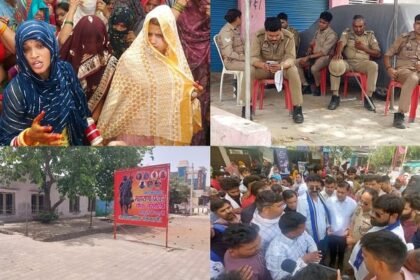 up:-वायरल-हुए-100-वीडियो-से-होगी-पहचान,-दुल्हनों-के-पिता-से-चंद्रशेखर-ने-की-कॉल;-मथुरा-बवाल-में-बड़ा-अपडेट