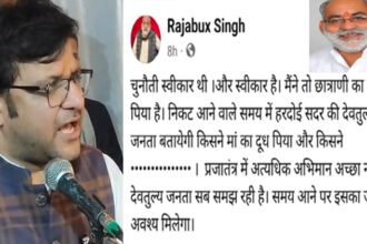 up:-मंत्री-नितिन-की-चुनौती…-मां-का-दूध-पिया-है-तो-हमारे-सामने-चुनाव-लड़कर-दिखाओ,-राजा-बख्श-ने-दिया-ये-जवाब
