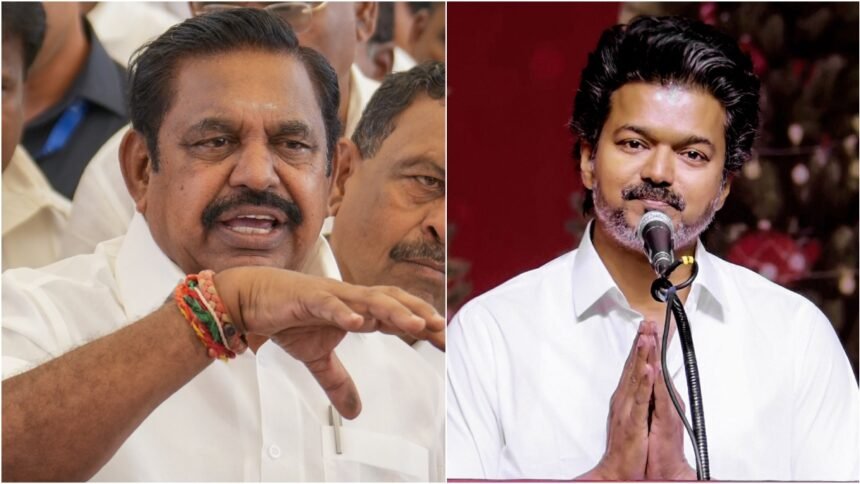तमिलनाडु-में-बड़ा-सियासी-उलटफेर,-aiadmk-के-4-विधायकों-ने-दिया-इस्तीफा,-tvk-के-सिंबल-पर-चुनाव-लड़ने-की-तैयारी