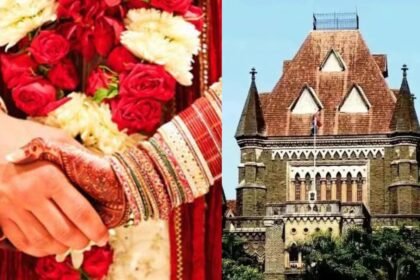 “शादी-बराबरी-की-साझेदारी,-सर्विस-कॉन्ट्रैक्ट-नहीं”,-बॉम्बे-हाई-कोर्ट-का-बड़ा-फैसला,-कहा-पत्नियां-‘नौकरानी’-नहीं