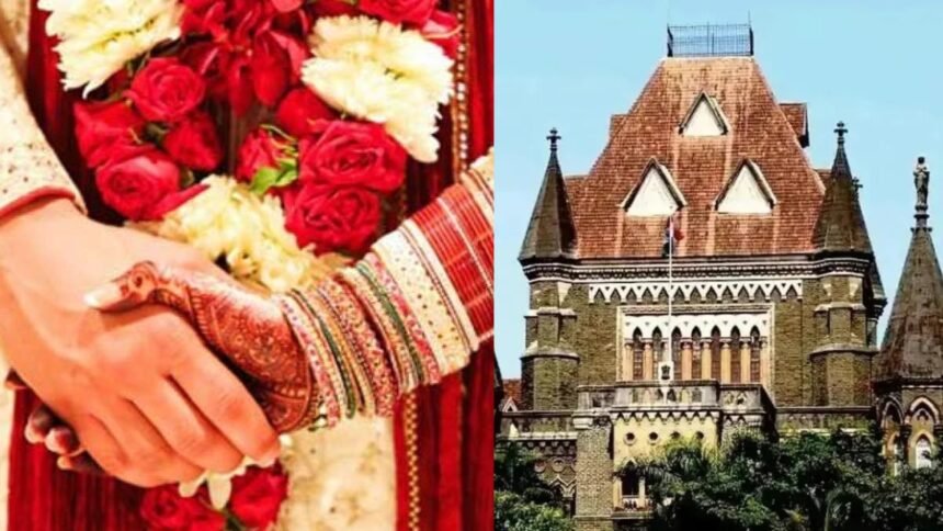 “शादी-बराबरी-की-साझेदारी,-सर्विस-कॉन्ट्रैक्ट-नहीं”,-बॉम्बे-हाई-कोर्ट-का-बड़ा-फैसला,-कहा-पत्नियां-‘नौकरानी’-नहीं