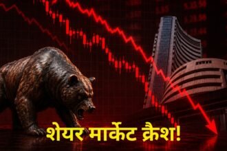 शेयर-बाजार-में-हाहाकार!-सेंसेक्स-1100-अंक-टूटा,-निवेशकों-के-डूबे-6-लाख-करोड़;-क्यों-हुई-इतनी-बड़ी-गिरावट?