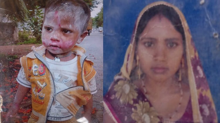 up:-नशे-के-आदी-पति-से-त्रस्त-महिला-ने-दो-बच्चों-संग-जहर-खाया,-एक-मासूम-की-मौत,-महिला-व-एक-बच्चा-गंभीर