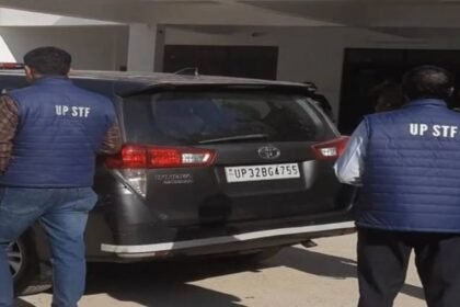 cnet-पेपर-लीक-के-नाम-पर-ठगी:-सोशल-मीडिया-पर-खेल,-stf-ने-किया-बड़ा-खुलासा,-फर्जी-पेपर-बेचने-वाला-चढ़ा-हत्थे