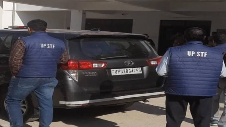 cnet-पेपर-लीक-के-नाम-पर-ठगी:-सोशल-मीडिया-पर-खेल,-stf-ने-किया-बड़ा-खुलासा,-फर्जी-पेपर-बेचने-वाला-चढ़ा-हत्थे
