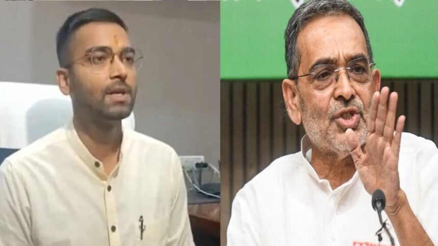 उपेंद्र-कुशवाहा-के-बेटे-अब-‘दीपक-प्रकाश’-नहीं-रहेंगे-मंत्री,-शपथ-के-6-महीने-बाद-ही-छोड़ना-होगा-मंत्री-पद,-जानिए-वजह