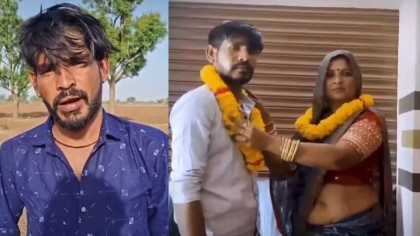 क्या-वाकई-सास-दामाद-ने-की-थी-आपस-में-शादी?-video-वायरल-होने-के-बाद-युवक-ने-खुद-बताई-सच्चाई