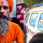 यूपी-में-मंदिर-बनवा-रहे-संत-की-चाकू-से-गोद-कर-हत्या,-शव-मिलने-से-आक्रोश