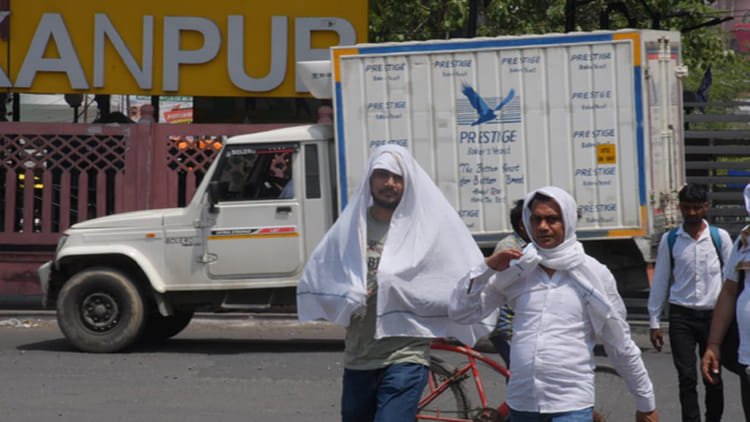 weather-update:-कानपुर-प्रदेश-में-चौथा-सबसे-गर्म-शहर,-पारा-43.9-डिग्री,-मौसम-विभाग-ने-की-ये-भविष्यवाणी