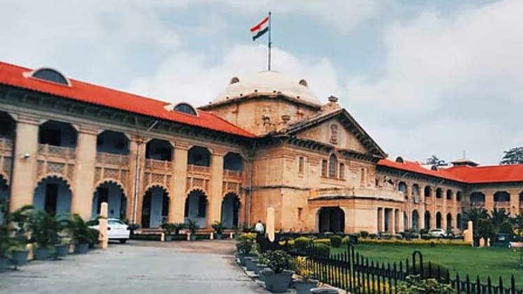 high-court-:-अवैध-हिरासत-पर-पीड़ित-को-दो-लाख-रुपये-मुआवजा-देने-का-आदेश,-अधिकारियों-के-वेतन-से-की-जाए-वसूली