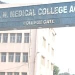 आगरा-का-एसएन-बनेगा-मिनी-aiims:-अब-हृदय,-फेफड़े-और-लिवर-ट्रांसप्लांट-की-भी-मिलेगी-सुविधा;-तैयार-हो-रहे-भवन