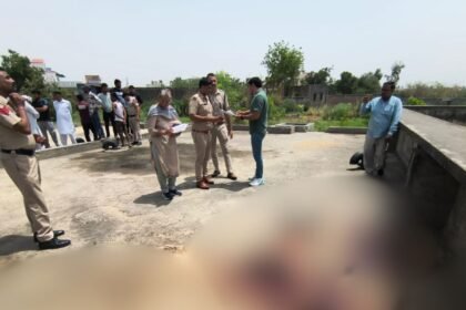 हरियाणा:-32-साल-के-दलित-युवक-की-निर्मम-हत्या,-सिर-काटकर-धड़-से-अलग-किया,-पुलिस-जांच-में-जुटी