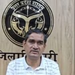 up:-कॉरपोरेट-की-तरह-चमकेंगे-सरकारी-दफ्तर,-गंदगी-मिली-तो-कटेंगे-नंबर;-मथुरा-डीएम-ने-जारी-किए-ये-आदेश