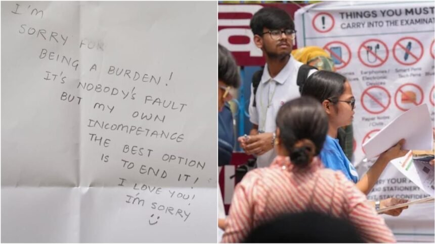“i-love-you…-आई-एम-sorry”,-नीट-की-तैयारी-कर-रही-छात्रा-ने-फांसी-लगाकर-दी-जान,-पेपर-लीक-के-बाद-से-थी-तनाव-में