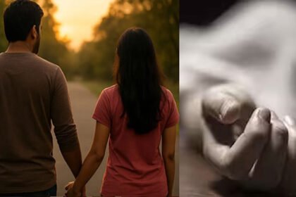 मोहब्बत-में-सौदेबाजी:-प्रेमी-ने-शादी-के-एवज-में-रखी-ये-मांग,-प्रेमिका-को-नागवार-गुजरी,-जहर-खाकर-दी-जान