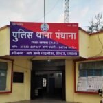 30-साल-छोटी-भतीजी-को-भगा-ले-गया-फूफा,-कुछ-ऐसा-हुआ-कि-दोनों-ने-रास्ते-में-ही-खा-लिया-जहर;-किशोरी-की-मौत