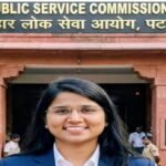 bpsc-70th-final-result:-पहले-ही-प्रयास-में-फतह,-अंजली-चौधरी-बनीं-मिसाल;-परिवार-और-क्षेत्र-में-खुशी-की-लहर