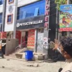 लखनऊ-हादसे-के-बाद-अब-कानपुर-में-एक्शन,-physicswallah-समेत-16-कोचिंग-सेंटर-सील,-22-के-खिलाफ-कार्रवाई-की-तैयारी