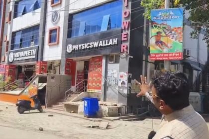 लखनऊ-हादसे-के-बाद-अब-कानपुर-में-एक्शन,-physicswallah-समेत-16-कोचिंग-सेंटर-सील,-22-के-खिलाफ-कार्रवाई-की-तैयारी