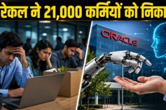 oracle-layoffs:-ओरेकल-ने-21,000-लोगों-को-जॉब्स-से-निकाला,-ai-ने-छीनी-कर्मचारियों-की-नौकरी;-आगे-भी-हो-सकती-है-छंटनी!