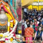 महाकाल-मंदिर-में-चढ़ावे-ने-तोड़ा-रिकॉर्ड,-सोने-चांदी-का-लगा-अंबार;-जानें-इस-साल-कितना-दान-मिला