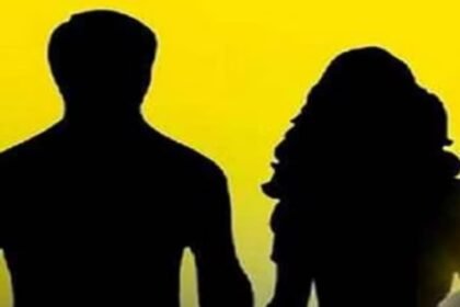 up:-तीन-बच्चों-के-बाप-को-युवती-से-हुआ-प्यार,-समझ-चुके-थे-मुकम्मल-न-होगी-मोहब्बत,-दोनों-ने-चुनी-मौत