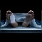 पति-की-मौत-का-दर्द:-विधवा-ने-एक-साल-बाद-उठाया-ऐसा-कदम,-मचा-कोहराम;-बच्चों-के-बारे-में-भी-नहीं-सोचा