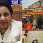 राम-मंदिर-चढ़ावा-चोरी-मामले-पर-पहली-बार-बोलीं-मायावती,-कहा-‘ऐसे-लोग-कतई-भी-बख्शे-नहीं-जाने-चाहिये…’